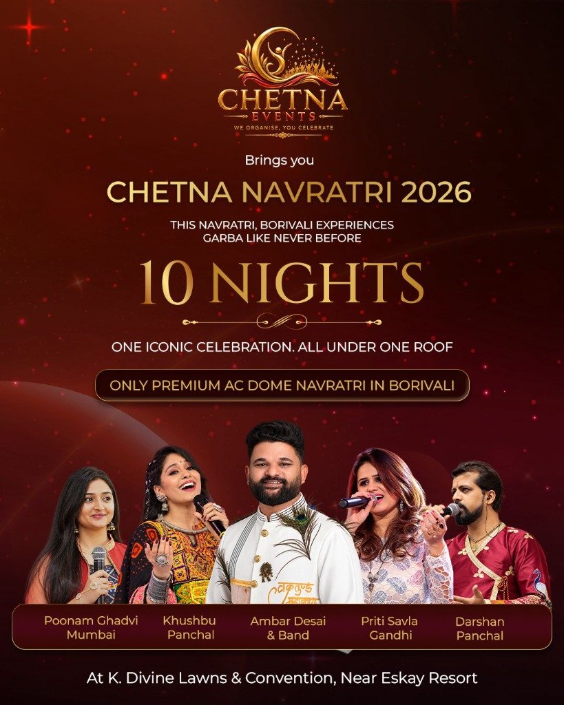 Chetana Navratri 2026