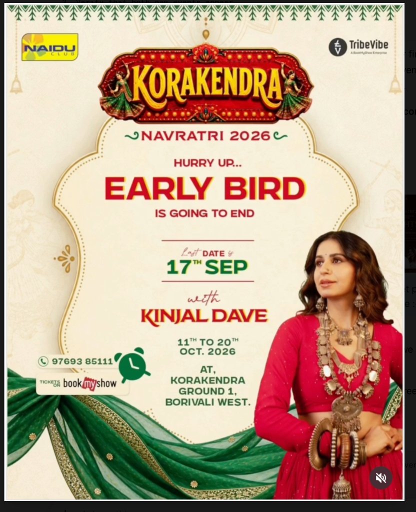 Korakendra Navratri 2026