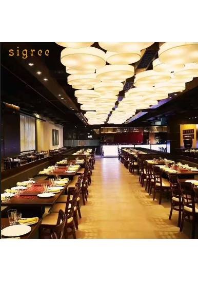 Sigree Global Grill - View 4