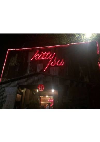 Kitty Su