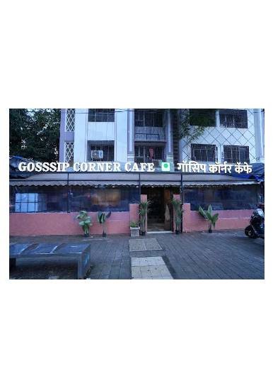 Gossip Corner Cafe