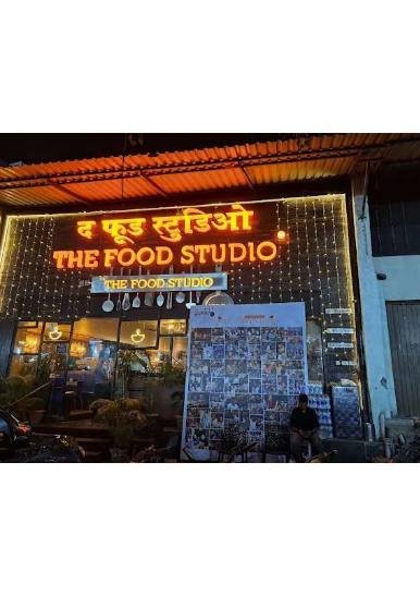The Food Studio - View 4