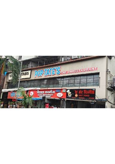 Pop Tate’s