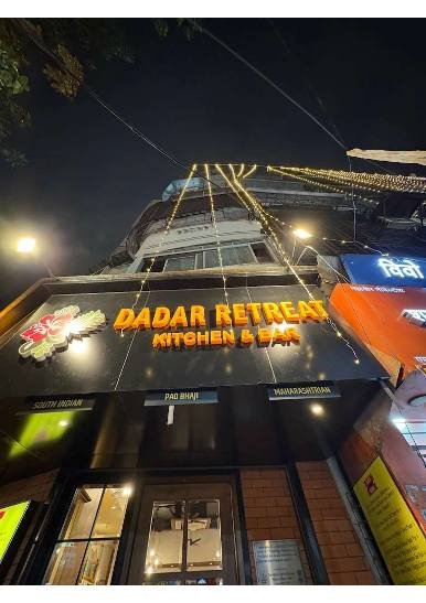 Dadar Retreat