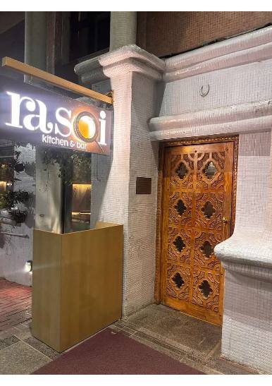 Rasoi Kitchen