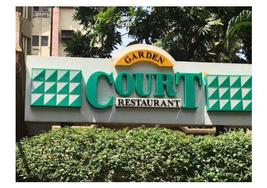 Garden Court Restaurant
