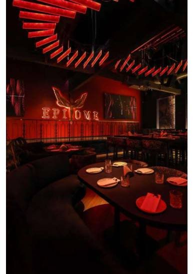 Epitome   Global Dining & Bar