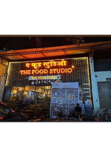 The Food Studio