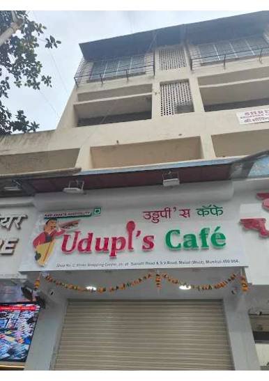 Udupi's Cafe