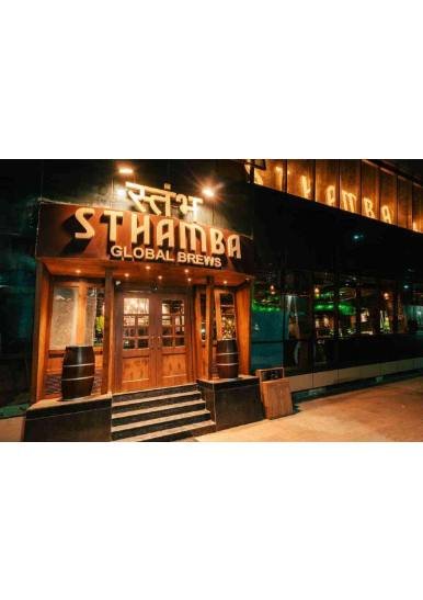 Sthamba Brewery