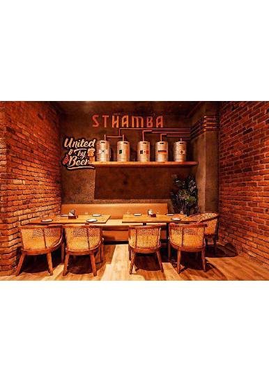 Sthamba Brewery - View 4
