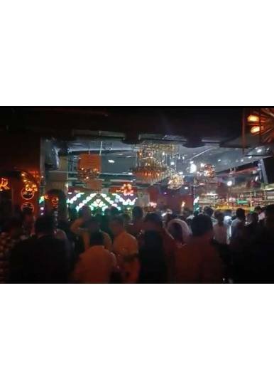 Club Thumbnail