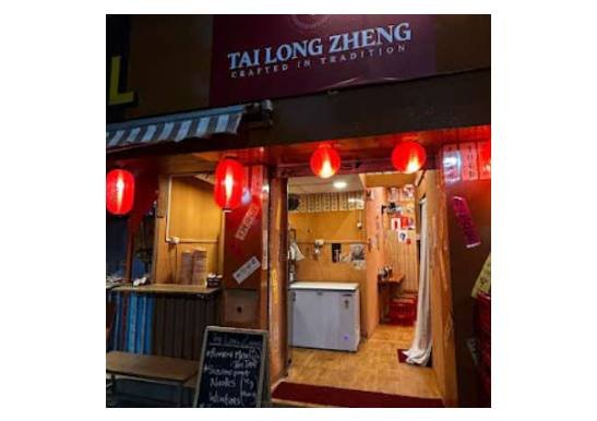 Tai Long Zheng - View 1