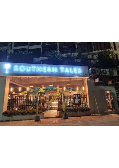 Southern Tales - View 1