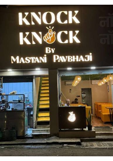 Knockknock By Mmastani Pavbhaji