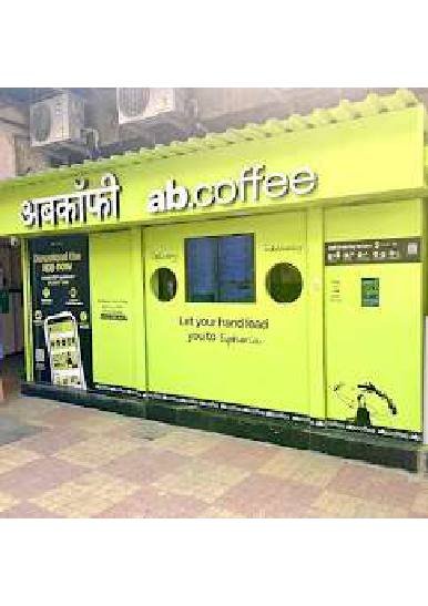 Abcoffee Gokuldham