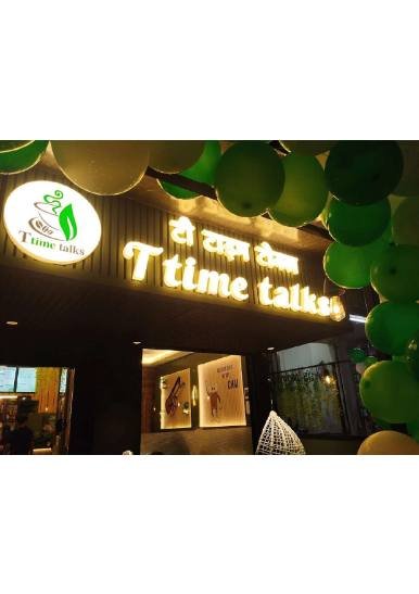 T Time Talks