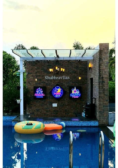 Shubra Villa