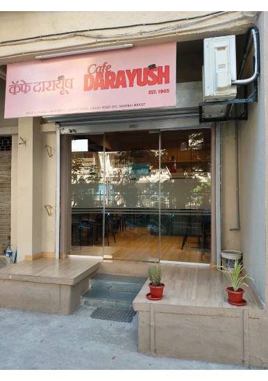 Cafe Darayush