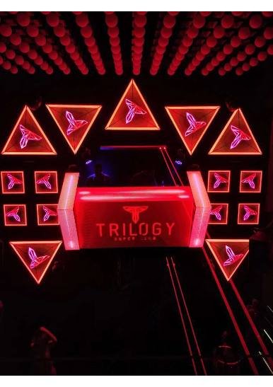 Trilogy Super Club