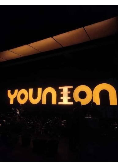 Younion